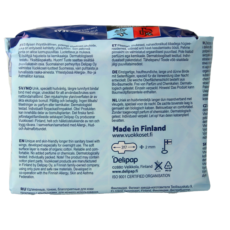 Vuokkoset Maandverband nacht wings organisch katoen - Afbeelding 3