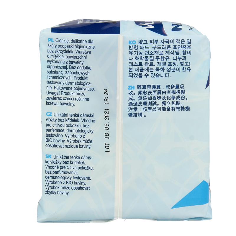 Vuokkoset Maandverband normaal organisch katoen - Afbeelding 4