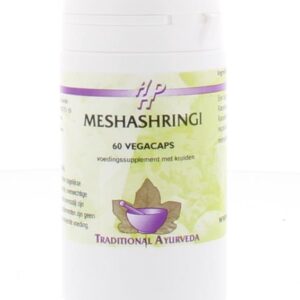 Holisan Meshashringi