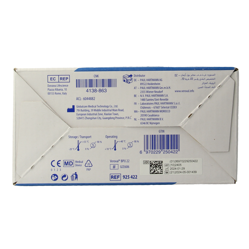 Veroval Veroval compact BPU22 LG2 P1 - Afbeelding 6