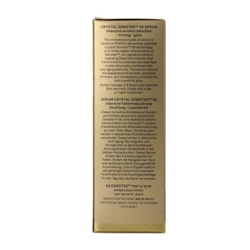 Ahava Dead sea crystal osmoter face serum - Afbeelding 3