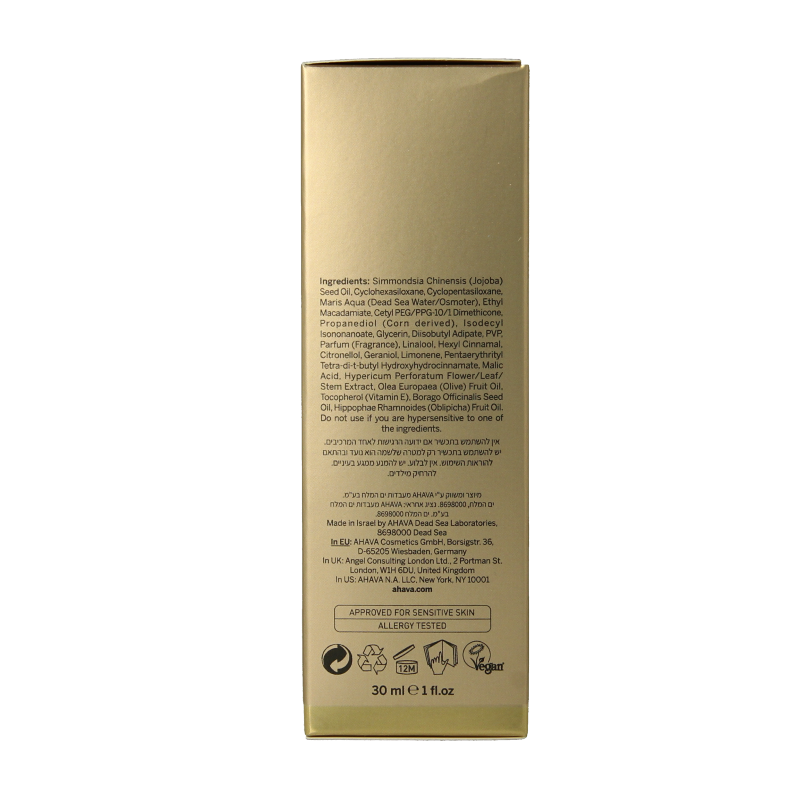 Ahava Dead sea crystal osmoter face serum - Afbeelding 5