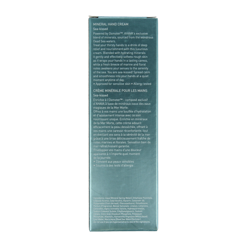 Ahava Mineral hand cream sea kissed - Afbeelding 3