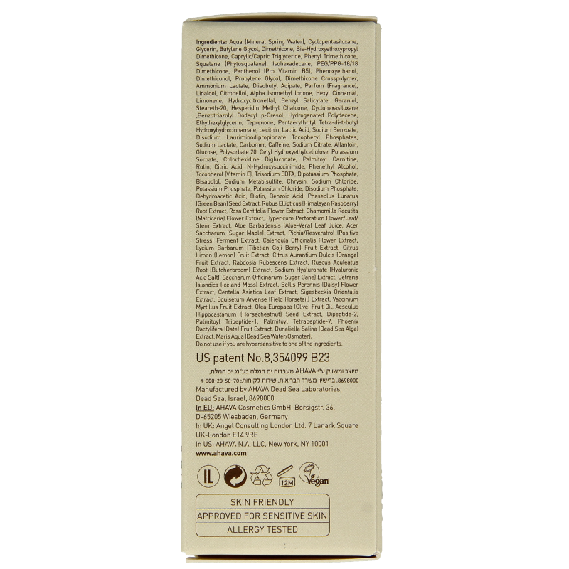 Ahava Extreme night treatment - Afbeelding 2