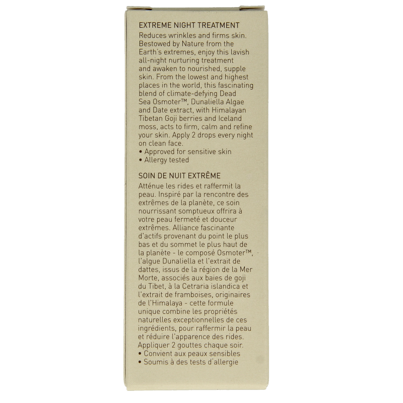 Ahava Extreme night treatment - Afbeelding 3