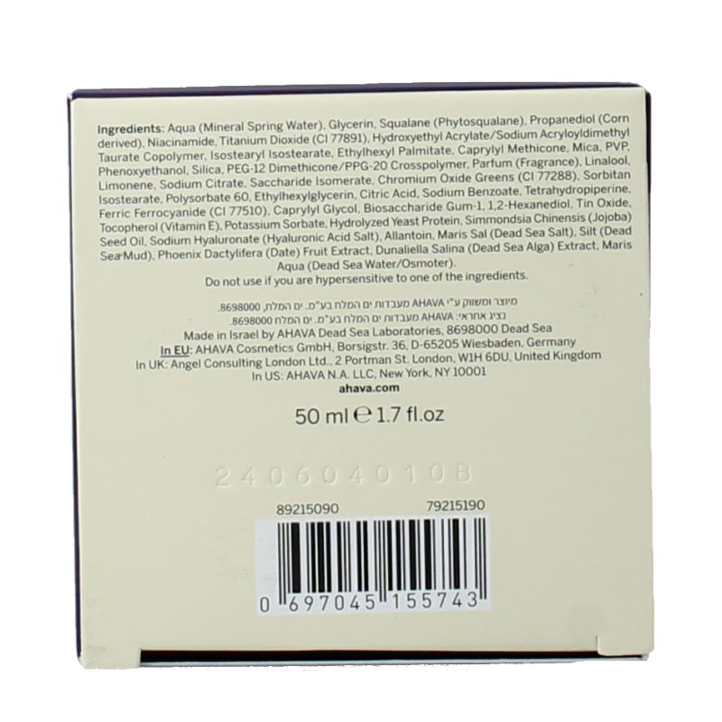 Ahava Brightening & hydrating mineral mud mask - Afbeelding 6