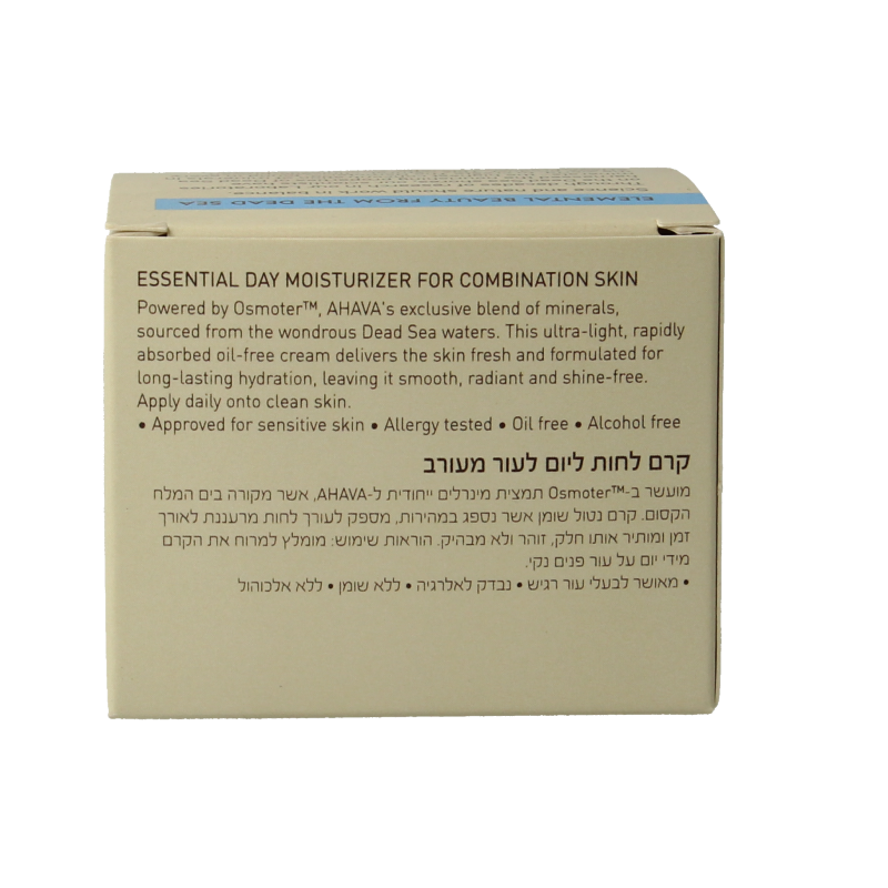 Ahava Essential day moisturizing cream - Afbeelding 4