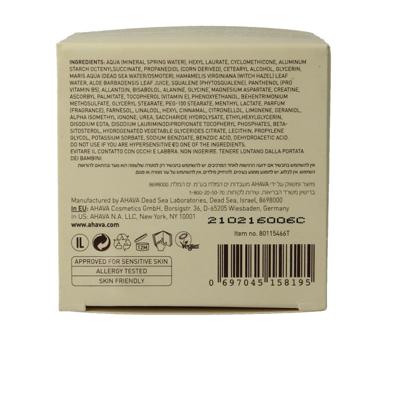 Ahava Essential day moisturizing cream - Afbeelding 6