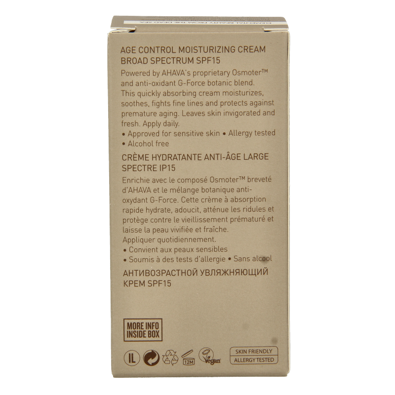 Ahava Men age control moisturizing gezichtcreme SPF15 - Afbeelding 3