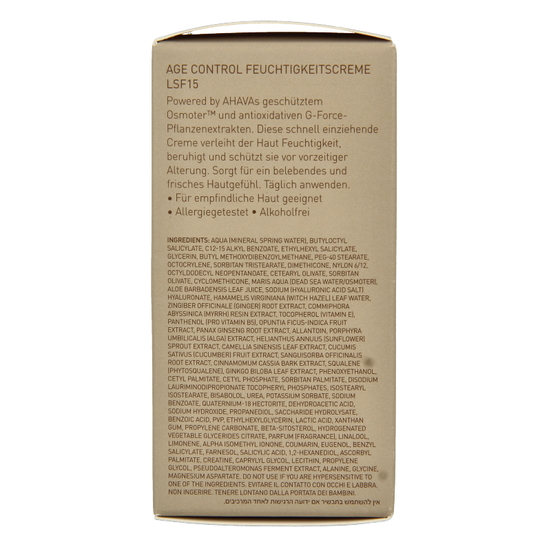 Ahava Men age control moisturizing gezichtcreme SPF15 - Afbeelding 4