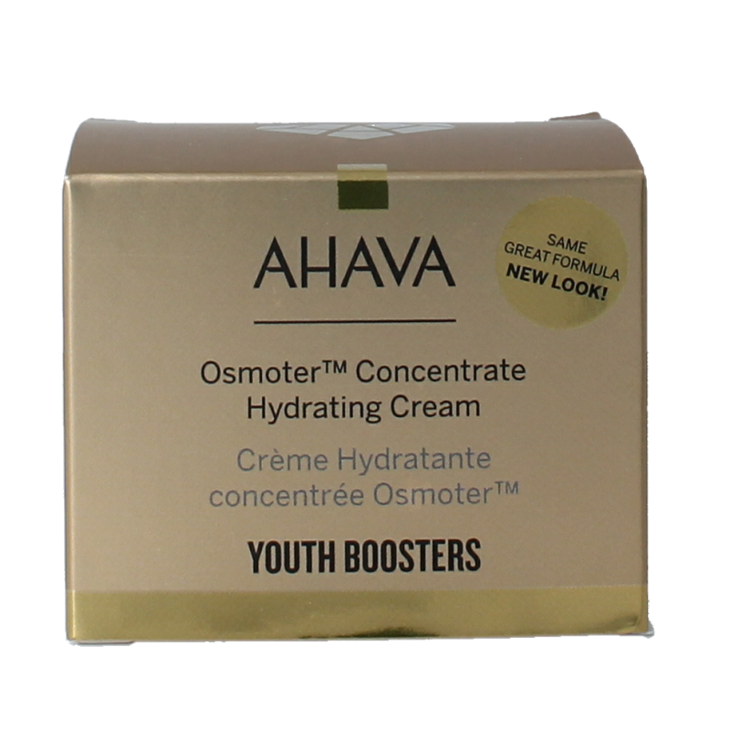 Ahava Hydration cream