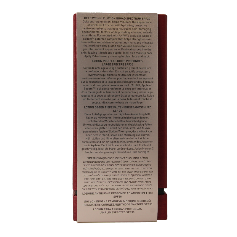 Ahava Deep wrinkle lotion SPF30 - Afbeelding 3