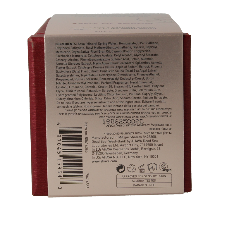 Ahava Deep wrinkle lotion SPF30 - Afbeelding 4