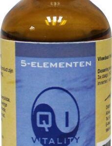 Alive Element 1 water