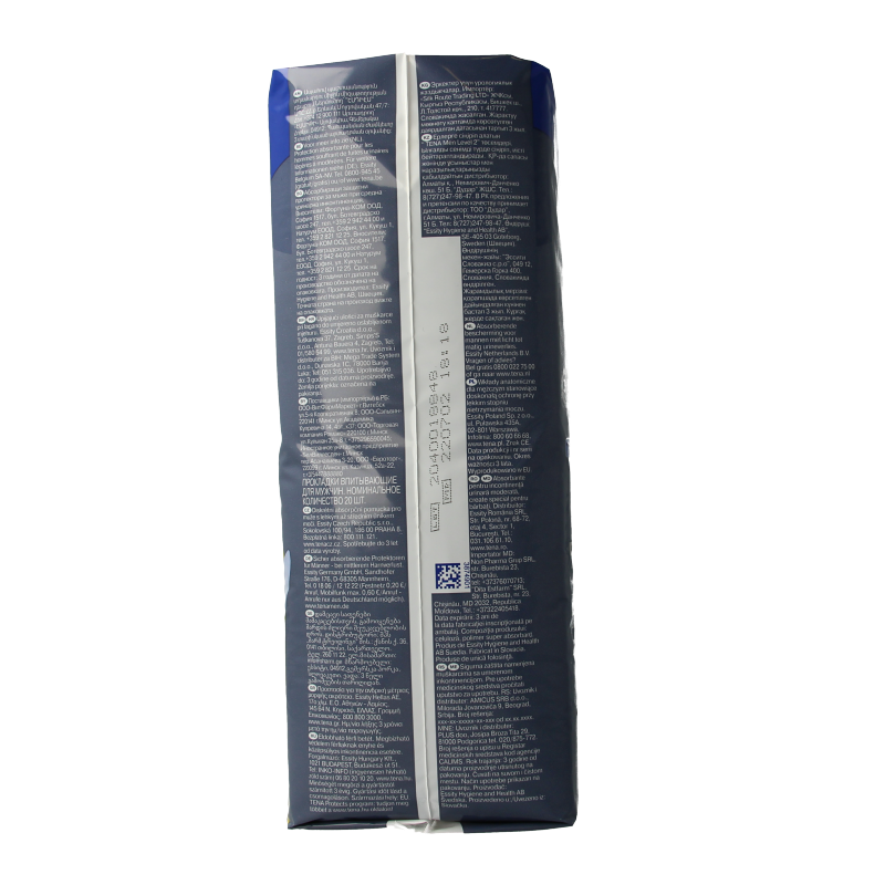 Tena For men level 2 - Afbeelding 2