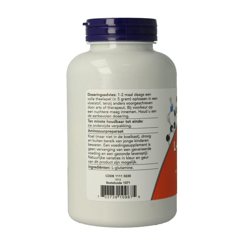 NOW L-Glutamine poeder - Afbeelding 2