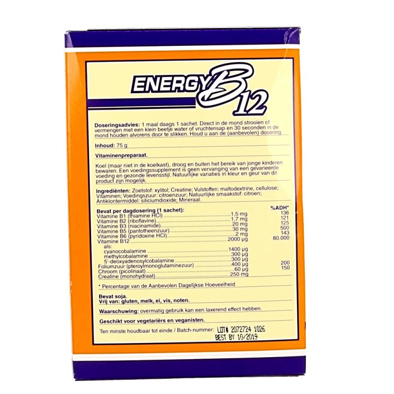 NOW Energy B12 2000mcg - Afbeelding 3