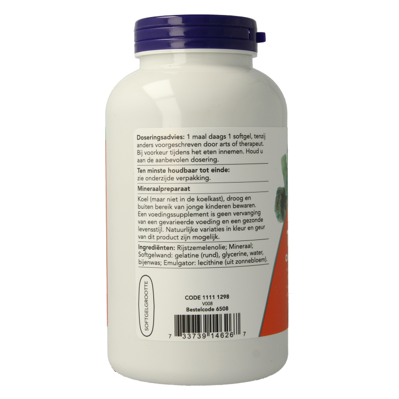 NOW Magnesium trio softgels - Afbeelding 2