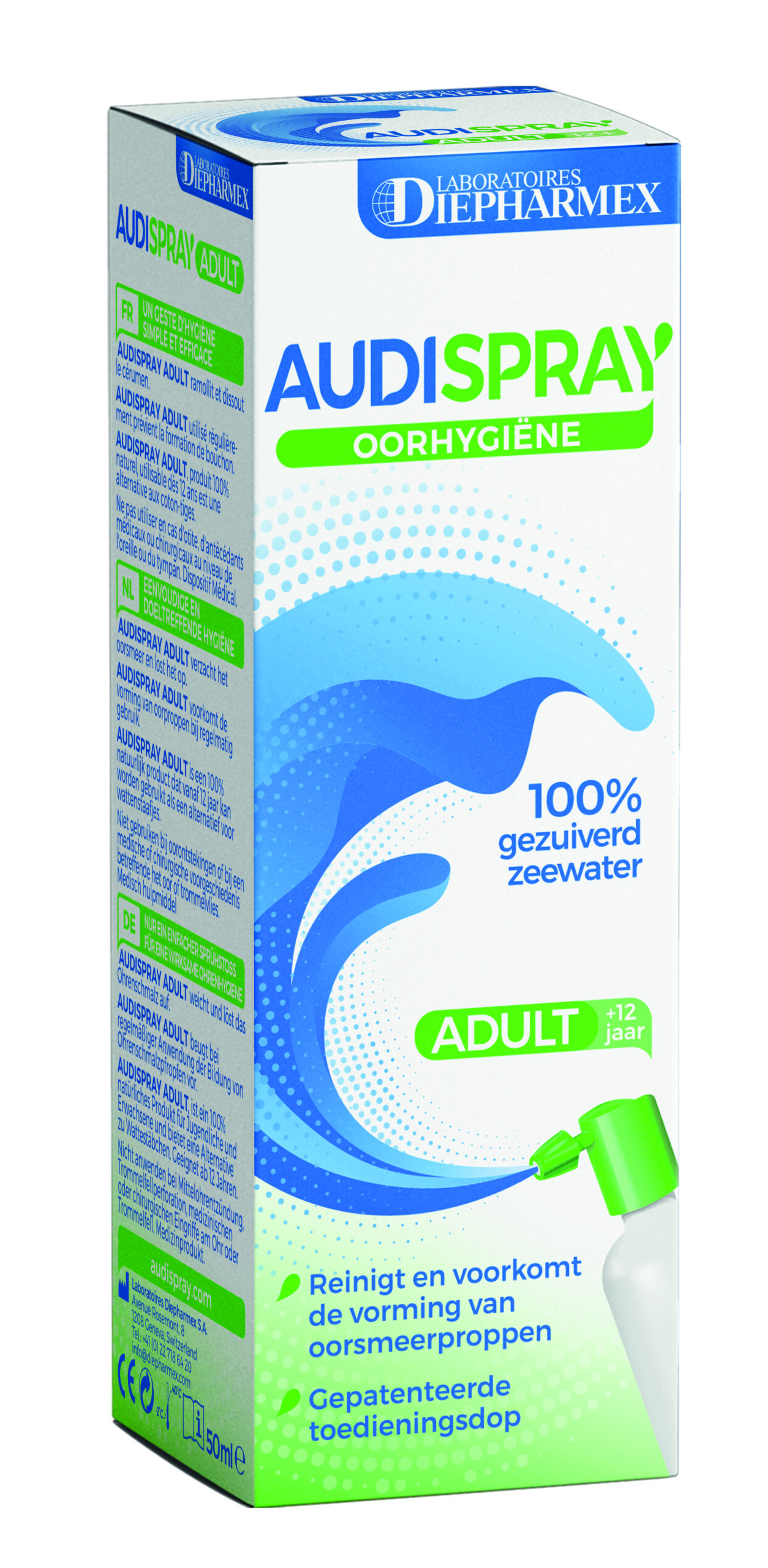 Audispray Adult (pomp) - Afbeelding 6