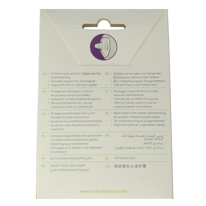 Tulips Tepelhoedje maat L 24mm - Afbeelding 2