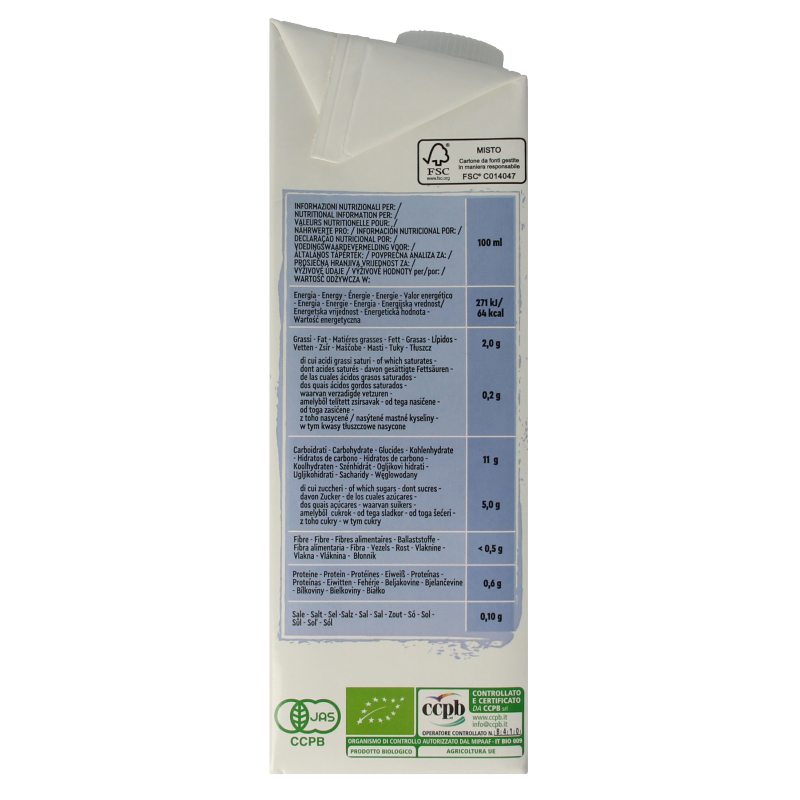 Vitariz Rice drink amandel bio - Afbeelding 2