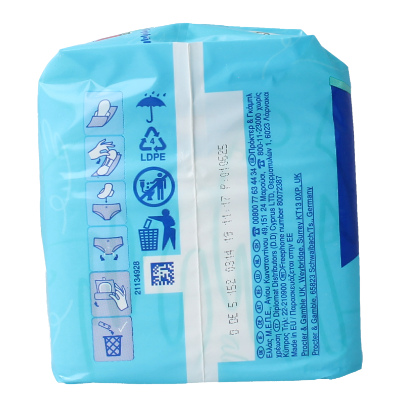 Always Maandverband ultra normal - Afbeelding 2