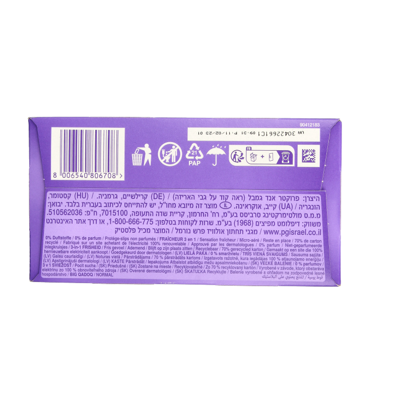 Always Inlegkruisjes daily fresh normaal - Afbeelding 5