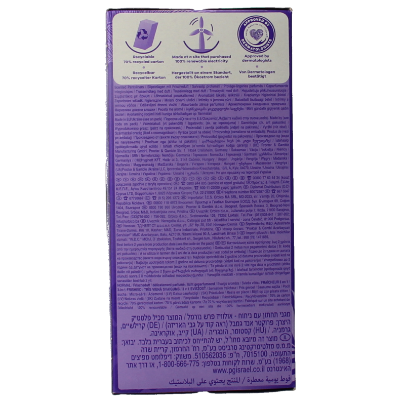 Always Inlegkruisjes daily fresh normaal & scent - Afbeelding 2