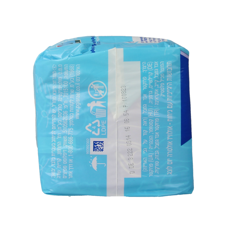 Always Maandverband ultra day long - Afbeelding 2