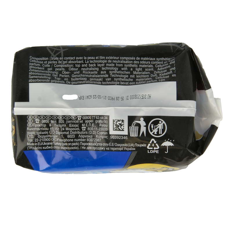 Always Maandverband ultra secure nacht - Afbeelding 4