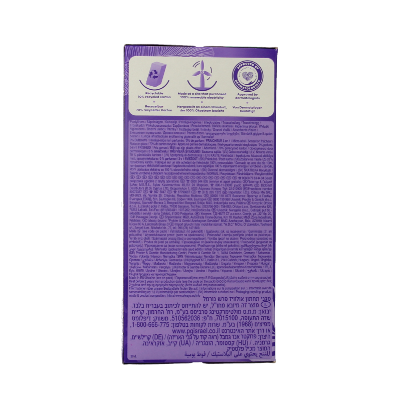 Always Inlegkruisjes daily fresh normaal - Afbeelding 2