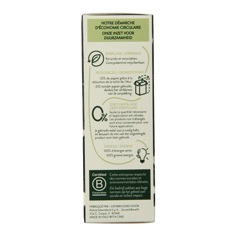 Herbatint 2N Brown - Afbeelding 2