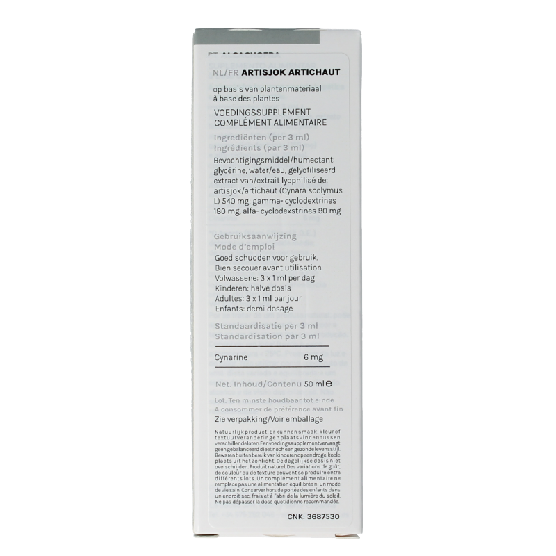 Soria Natural Cynara scolymus XXI extract - Afbeelding 4