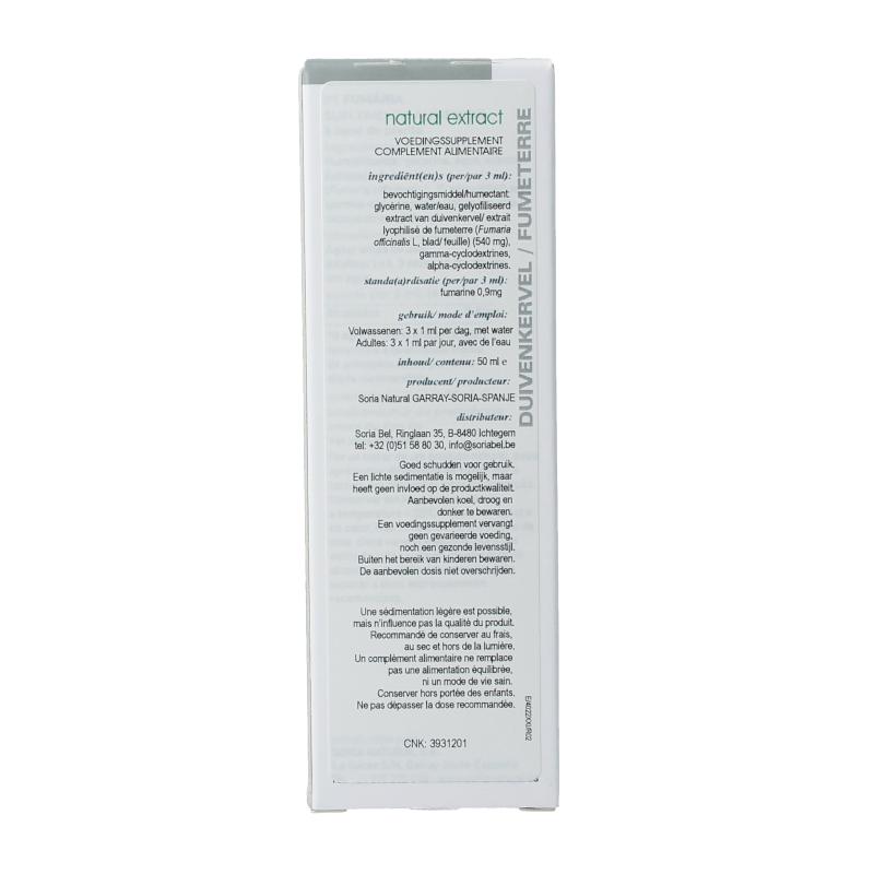 Soria Natural Fumaria officinalis extract - Afbeelding 4