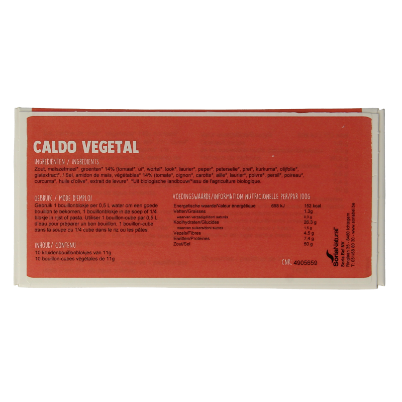 Soria Natural Bouillonblokjes plantaardig bio - Afbeelding 2