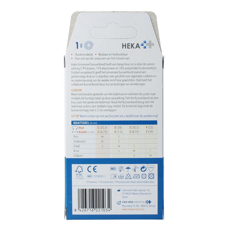 Heka Grip compress beige C - Afbeelding 2