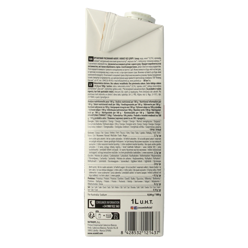 Ecomil Kokosmelk naturel bio - Afbeelding 2