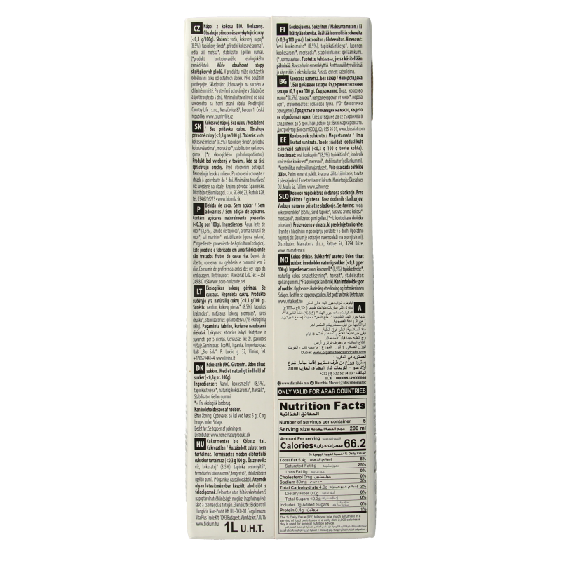 Ecomil Kokosmelk naturel bio - Afbeelding 3