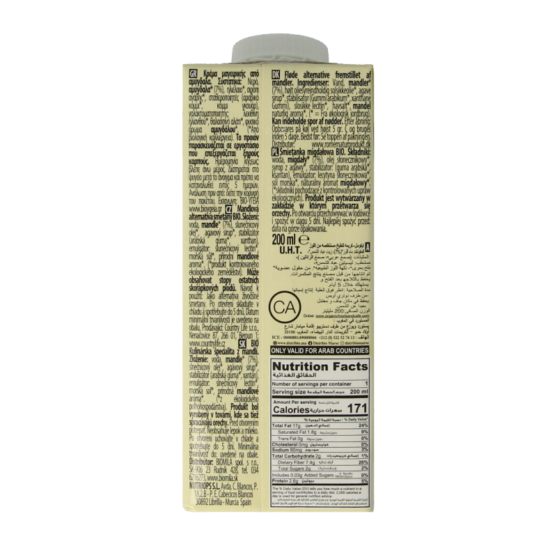 Ecomil Cuisine amandel bio - Afbeelding 3