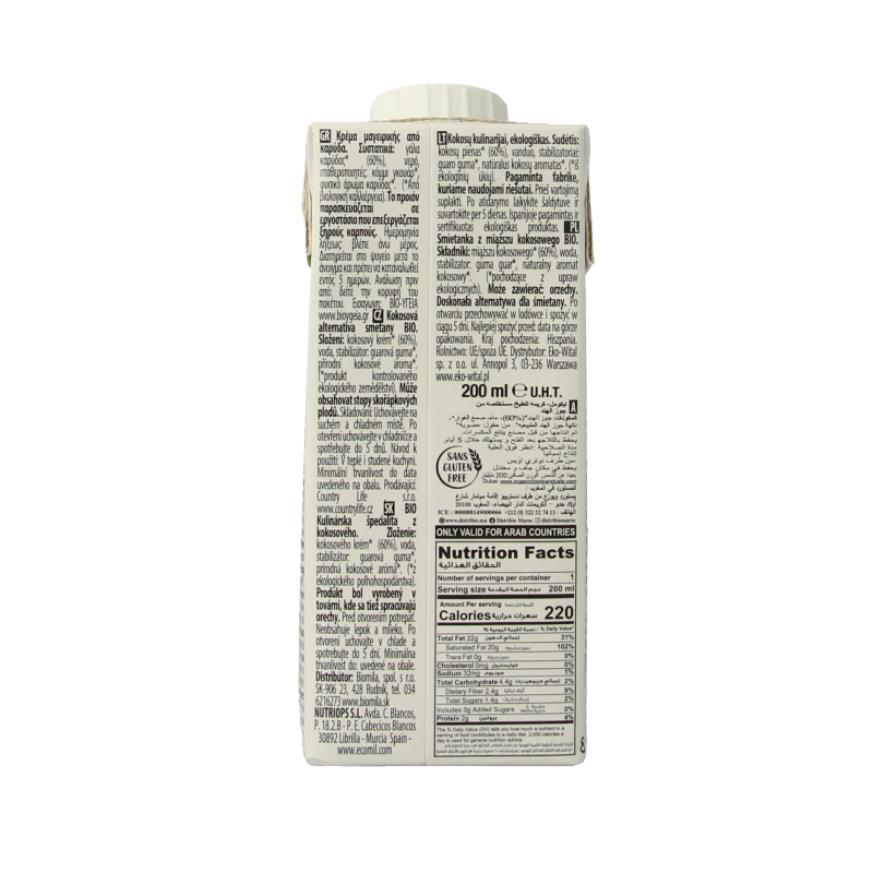 Ecomil Kokosmelk cuisine bio - Afbeelding 3