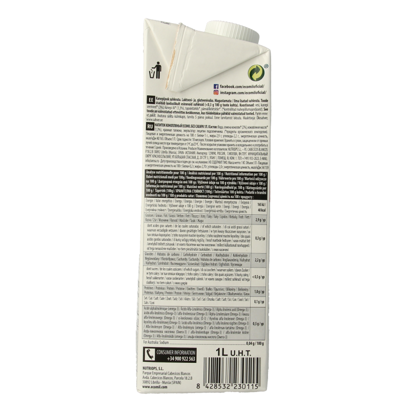 Ecomil Hennepdrank naturel bio - Afbeelding 2