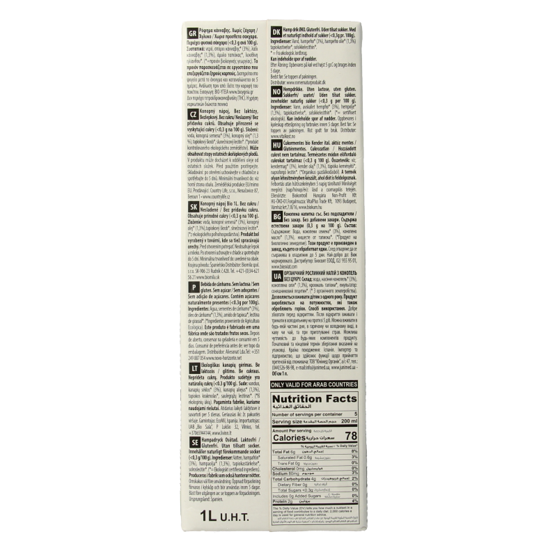 Ecomil Hennepdrank naturel bio - Afbeelding 3