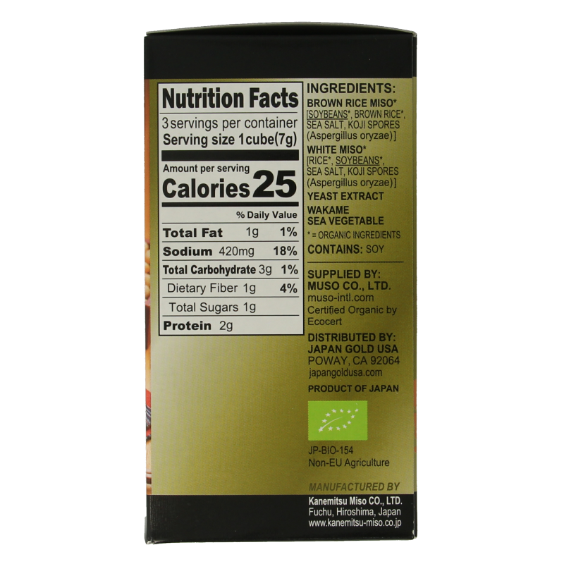 TS Import Instant miso cubes classic bio - Afbeelding 4