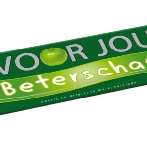 Voor Jou! Wensreep beterschap