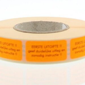 Spruyt Hillen Sticker eerste uitgifte