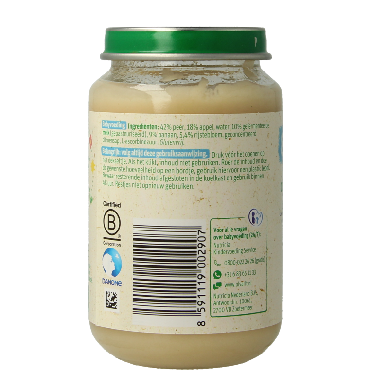 Olvarit Peer appel zuivel 8M53 - Afbeelding 2