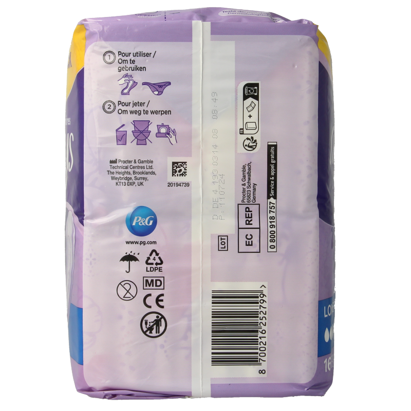 Always Discreet long+ - Afbeelding 2