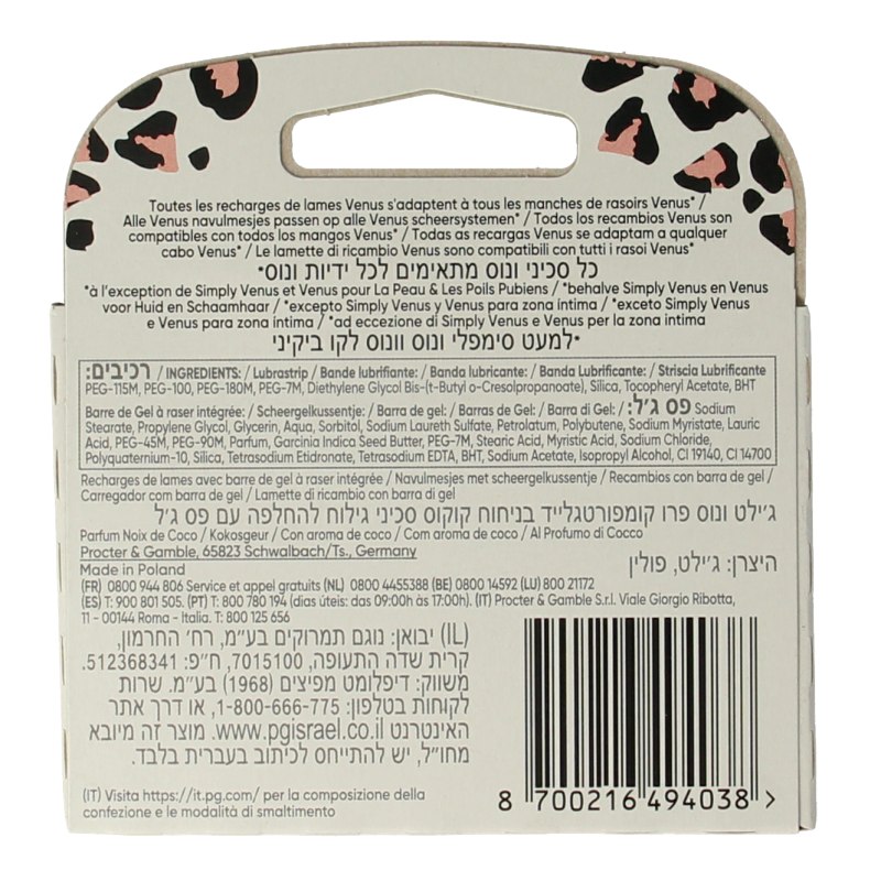 Gillette Venus comfortglide coconut leopard blades - Afbeelding 2