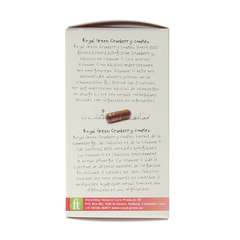 Royal Green Cranberry complex bio - Afbeelding 3
