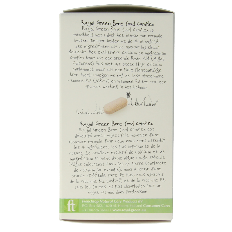 Royal Green Bone food complex - Afbeelding 3